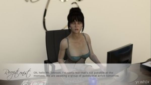 Bad Memories gameplay screenshot 2