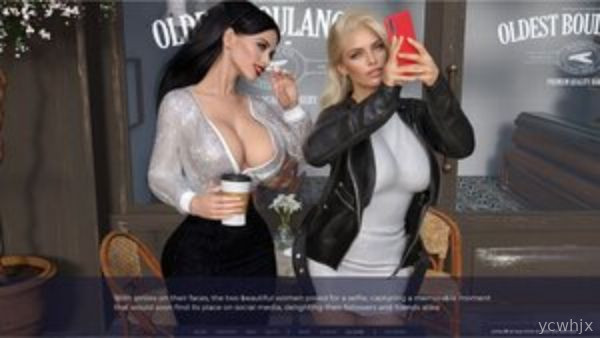 Sofia’s Dark Fantasies gameplay screenshot 3