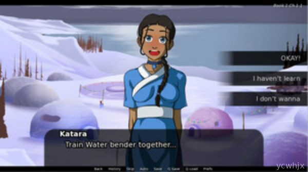 The Avatar Trainer gameplay screenshot 3