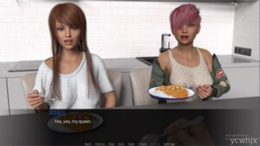 Family Again gameplay screenshot 3