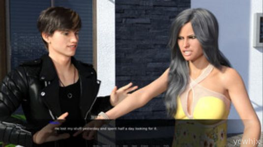 Endless Lust gameplay screenshot 2