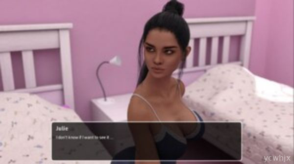 George and Julie Mini-scene gameplay screenshot 3