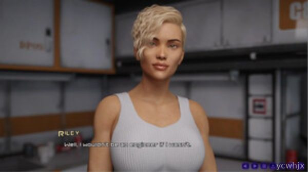 Lust Element gameplay screenshot 3