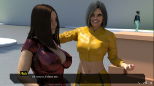 Futa Dominium gameplay screenshot 2