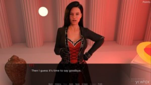 Deceived: The Lost Soul gameplay screenshot 3