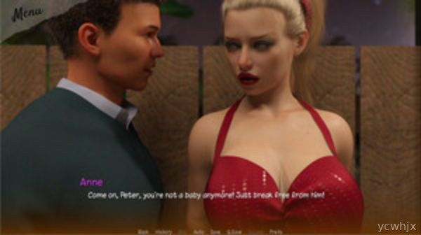 Monster College gameplay screenshot 1