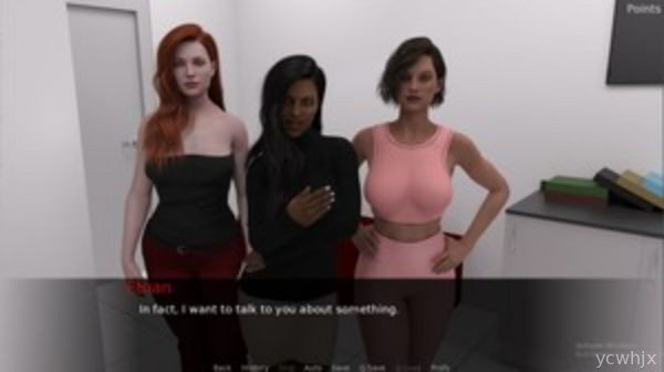 Deceived: The Lost Soul gameplay screenshot 2