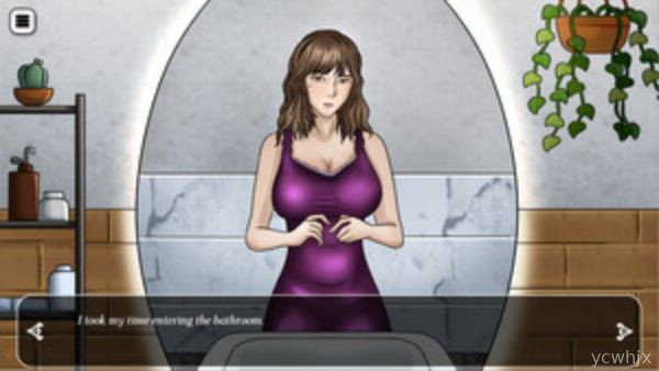 Forbidden Confessions: My Nanny Experience gameplay screenshot 3
