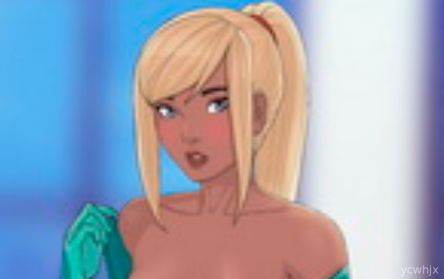Quickie: Aria gameplay screenshot 1