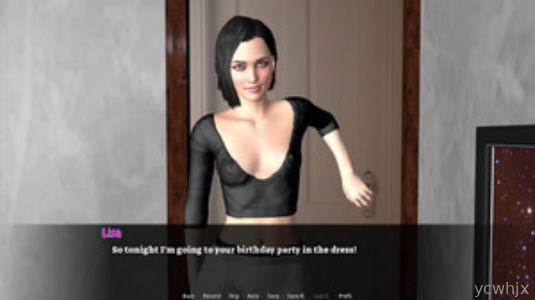 The Writer’s Visit gameplay screenshot 1