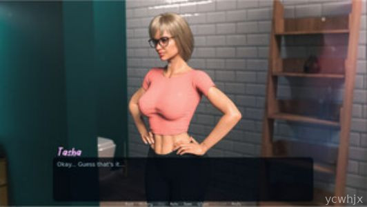 The Truth gameplay screenshot 2