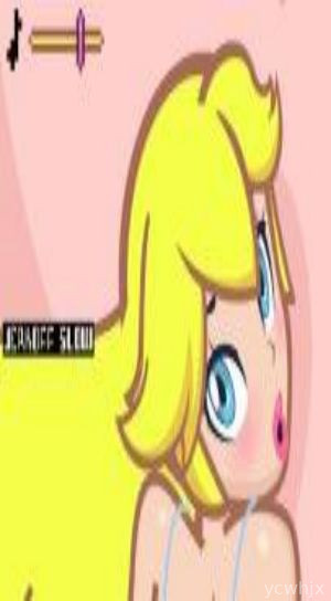 Super Princess Peach Bonus Game gameplay screenshot 1