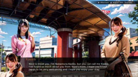 Living in Kanazawa gameplay screenshot 3