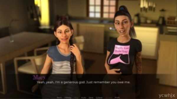 Light of my life gameplay screenshot 2