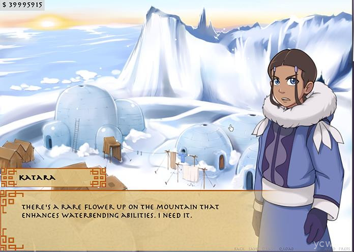 Four Elements Trainer gameplay screenshot 1