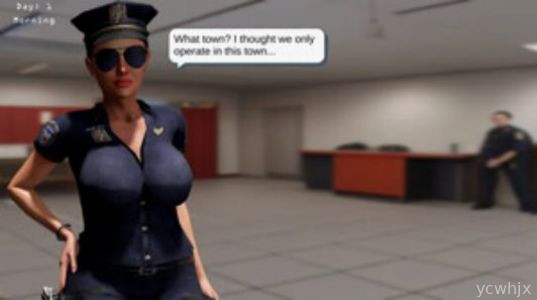 Good Town Mystery gameplay screenshot 2