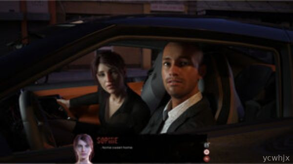 Behind the Curtain gameplay screenshot 1