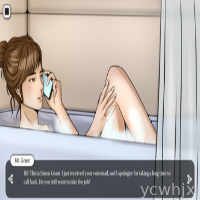 FORBIDDEN CONFESSIONS:NANNY