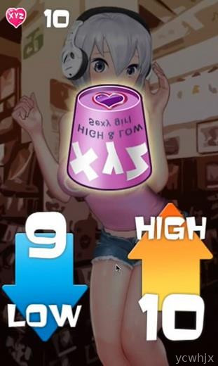 High & Low Touch! Hot Girl gameplay screenshot 4