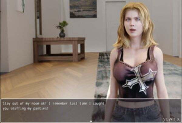 Heather’s Home and Dad’s Dead gameplay screenshot 2