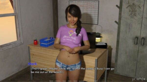 Summer Camp gameplay screenshot 1