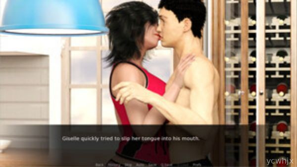 The Phone Call gameplay screenshot 1
