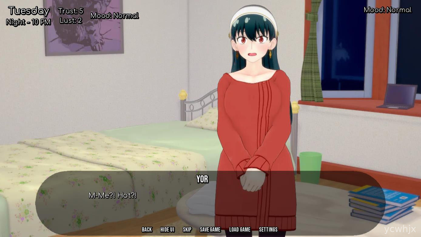Reina’s Desire gameplay screenshot 1
