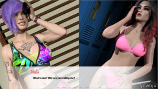 Angel of Innocence gameplay screenshot 3