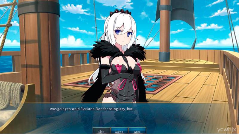 Sakura MMO 3 gameplay screenshot 1