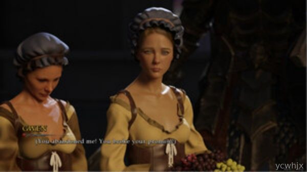 Lilith Rising gameplay screenshot 3
