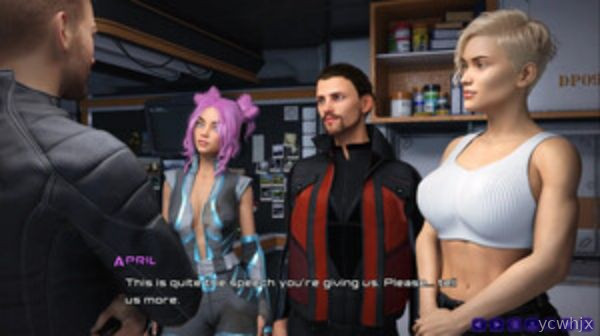 Lust Element gameplay screenshot 1