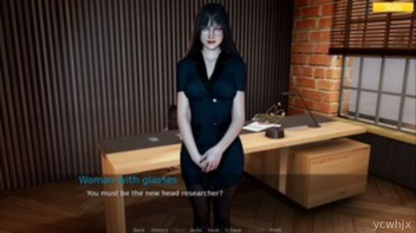 The Gain Trials gameplay screenshot 2