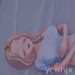 Shy Girl