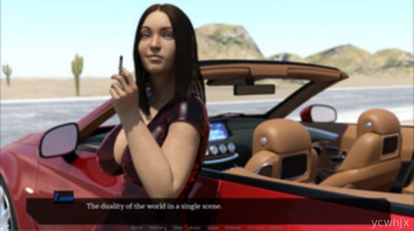 Futa Dominium gameplay screenshot 1