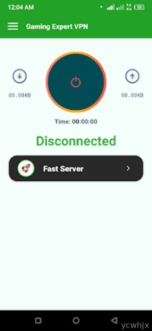 Gaming VPN : Gaming Expert VPN gameplay screenshot 1