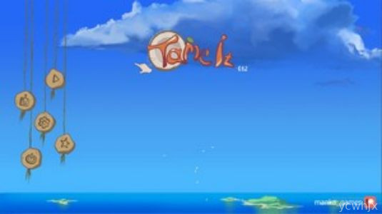 Tame it! gameplay screenshot 3