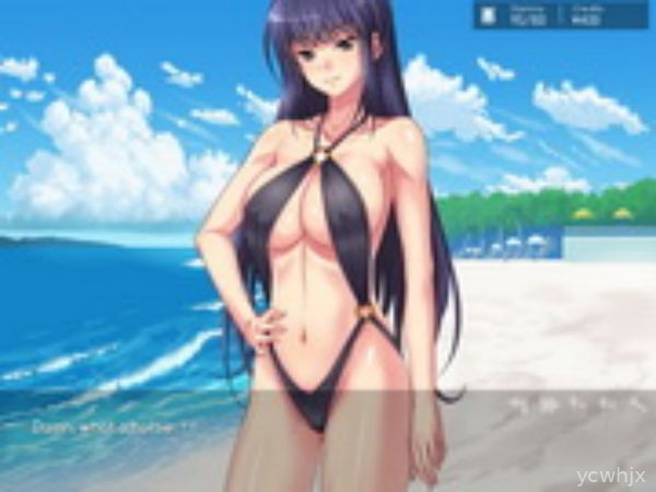 Haramase Simulator gameplay screenshot 1