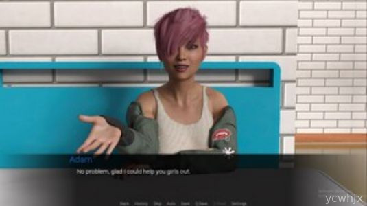Family Again gameplay screenshot 1