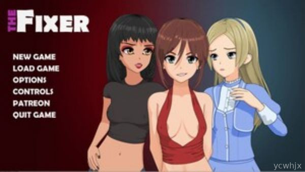 The Fixer gameplay screenshot 2