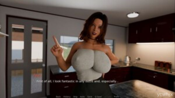 NSFW gameplay screenshot 3