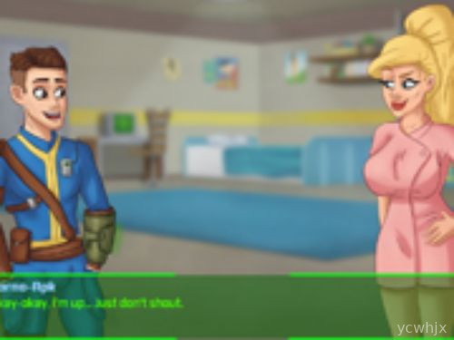 Fallout: Vault 69 gameplay screenshot 1