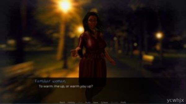 Light of my life gameplay screenshot 1