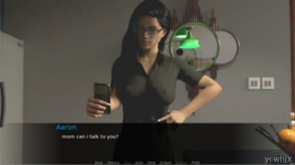 The Stalker gameplay screenshot 1