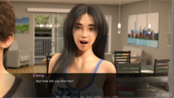 Sullied Love gameplay screenshot 3