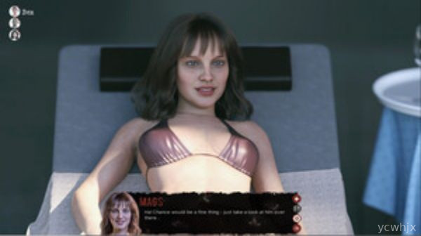 Behind the Curtain gameplay screenshot 2