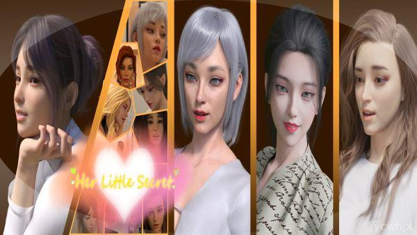 Her Little Secret gameplay screenshot 3