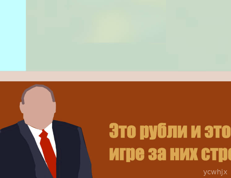 SUPS (Soviet Urban Plaining Simulator) gameplay screenshot 2