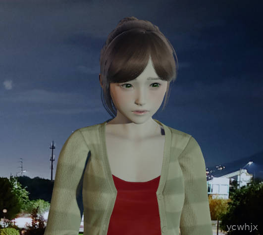 Un Padre y su Hija gameplay screenshot 1