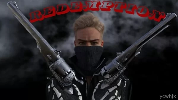 Redemption gameplay screenshot 3