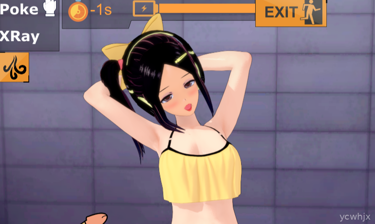 Streaming with Portals gameplay screenshot 3